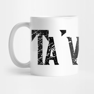 Ta'veren Mug